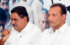 BJP govt in critical state, says District Congress Chief Ramanatha Rai